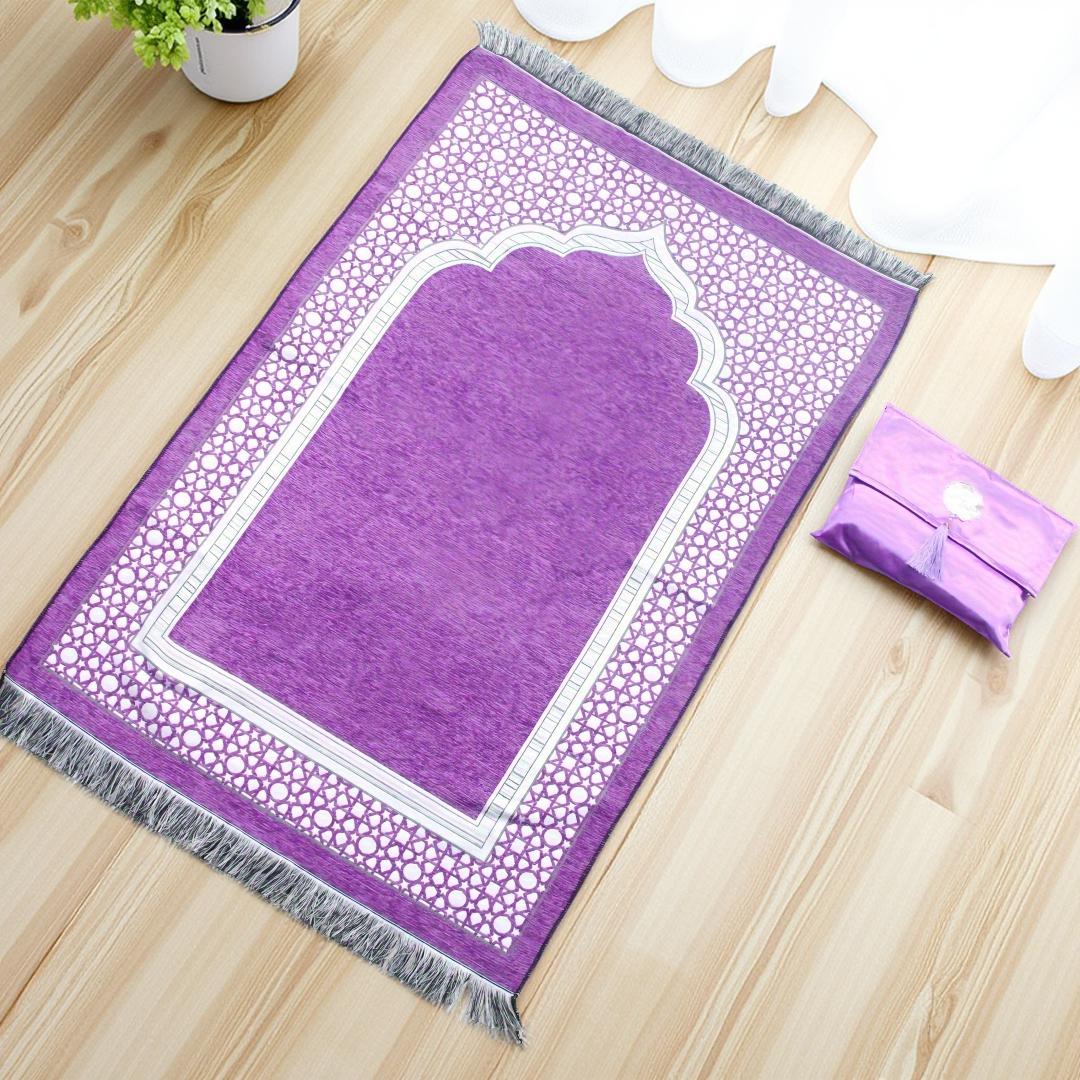 Tapis de prière musulman 3 piè - Maranta Prayer Plant avis et prix