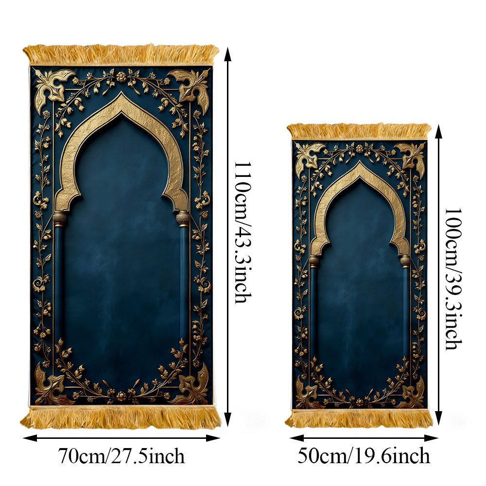 Tapis de prière musulman VIKAM - Maranta Prayer Plant avis et prix